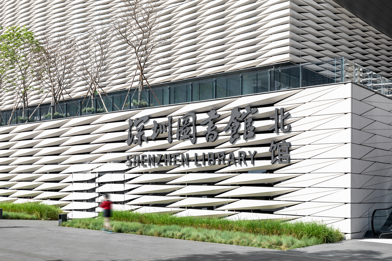 1705282504126540 首页- 英国立博ladbrokes公司官网