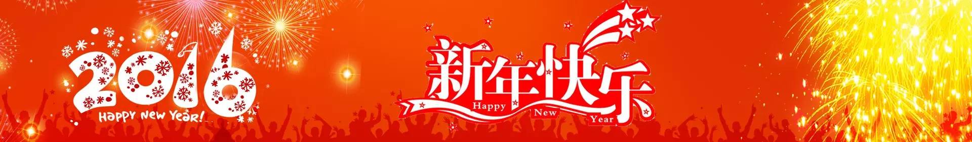 首页- 英国立博ladbrokes公司官网