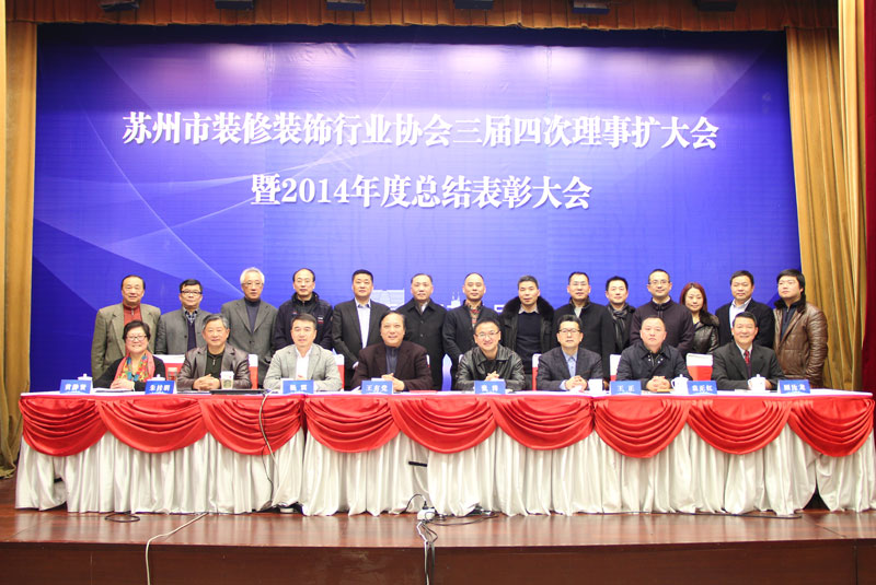 201501301233314825 首页- 英国立博ladbrokes公司官网