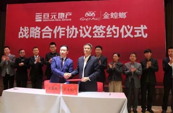 201612290925404793 首页- 英国立博ladbrokes公司官网