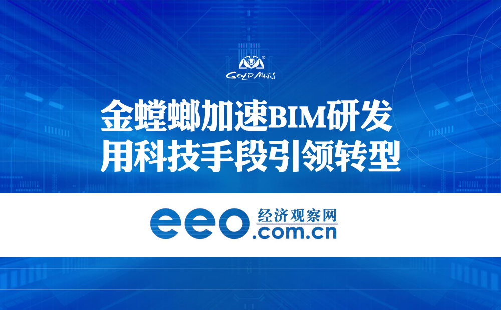 首页- 英国立博ladbrokes公司官网