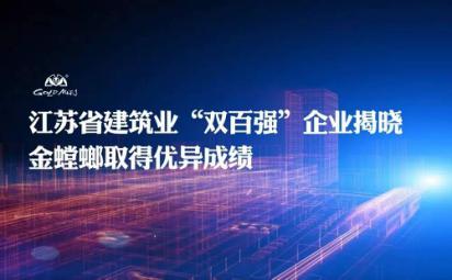 201705180917019146 首页- 英国立博ladbrokes公司官网