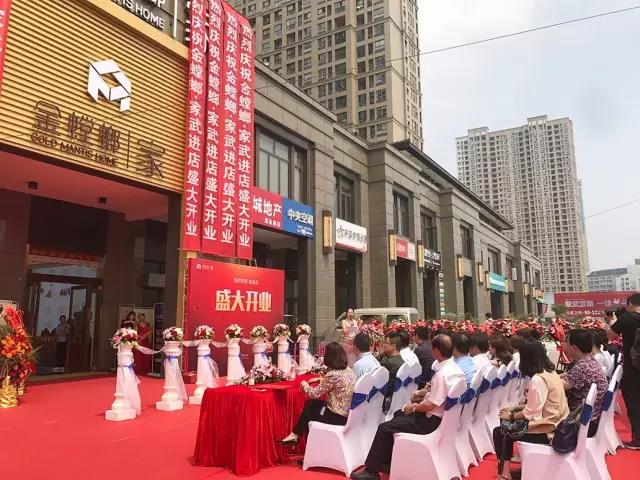 201705220855071563 首页- 英国立博ladbrokes公司官网