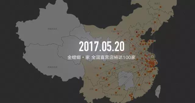 201705220855169550 首页- 英国立博ladbrokes公司官网