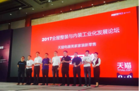 201706291545035652 首页- 英国立博ladbrokes公司官网