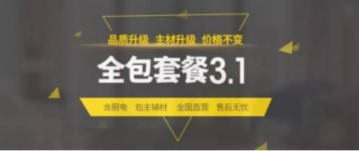 201706291545358625 首页- 英国立博ladbrokes公司官网