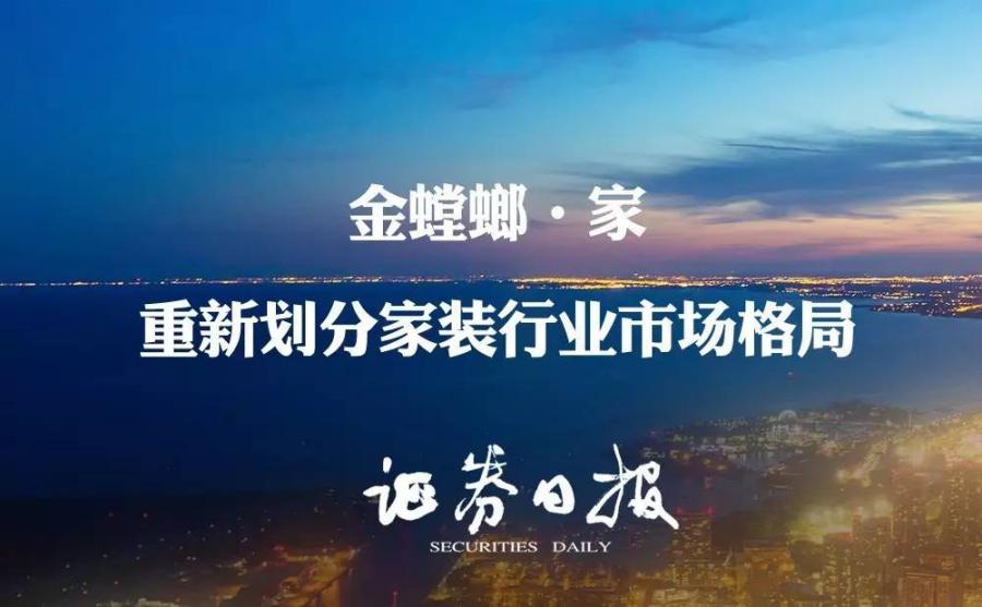 20170803085752767 首页- 英国立博ladbrokes公司官网