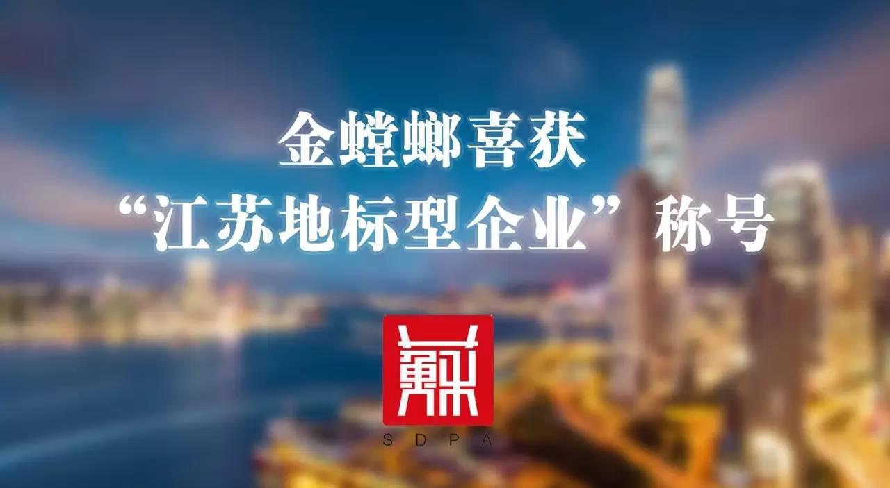 201708220932049642 首页- 英国立博ladbrokes公司官网