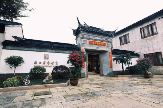 首页- 英国立博ladbrokes公司官网