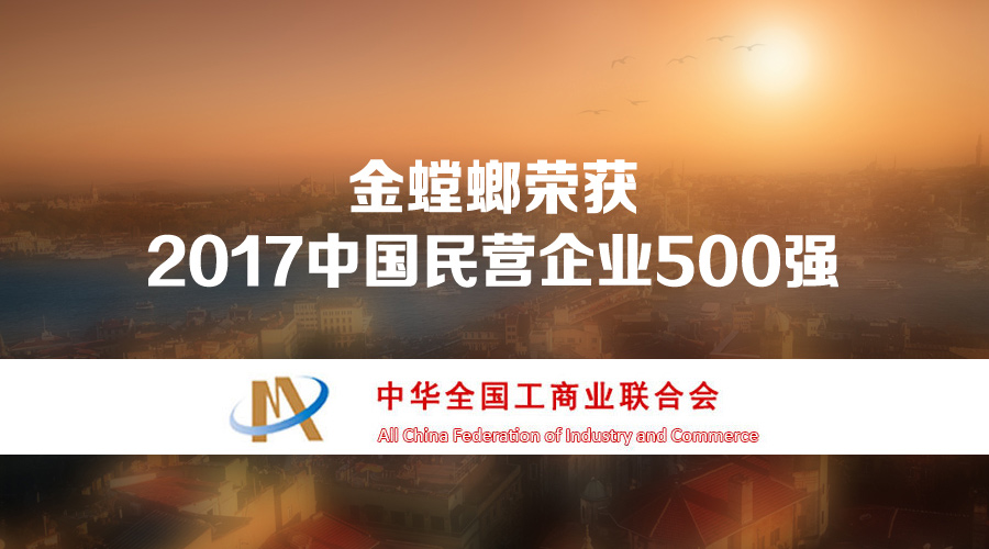 201708280927421819 首页- 英国立博ladbrokes公司官网
