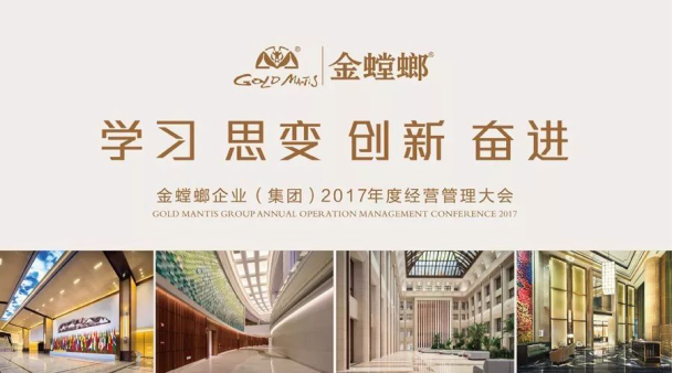 首页- 英国立博ladbrokes公司官网