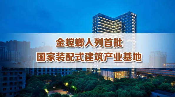 首页- 英国立博ladbrokes公司官网