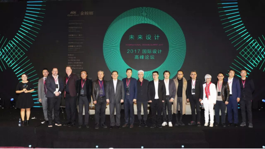 201711281021236269 首页- 英国立博ladbrokes公司官网