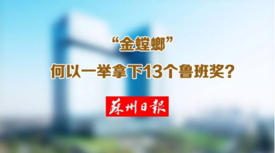 201712060907526418 首页- 英国立博ladbrokes公司官网