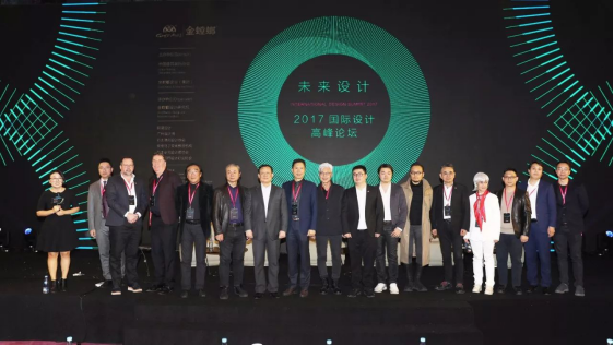 201801080946245207 首页- 英国立博ladbrokes公司官网