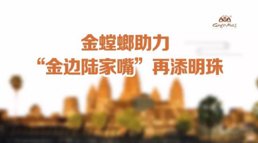 20180117140136911 首页- 英国立博ladbrokes公司官网