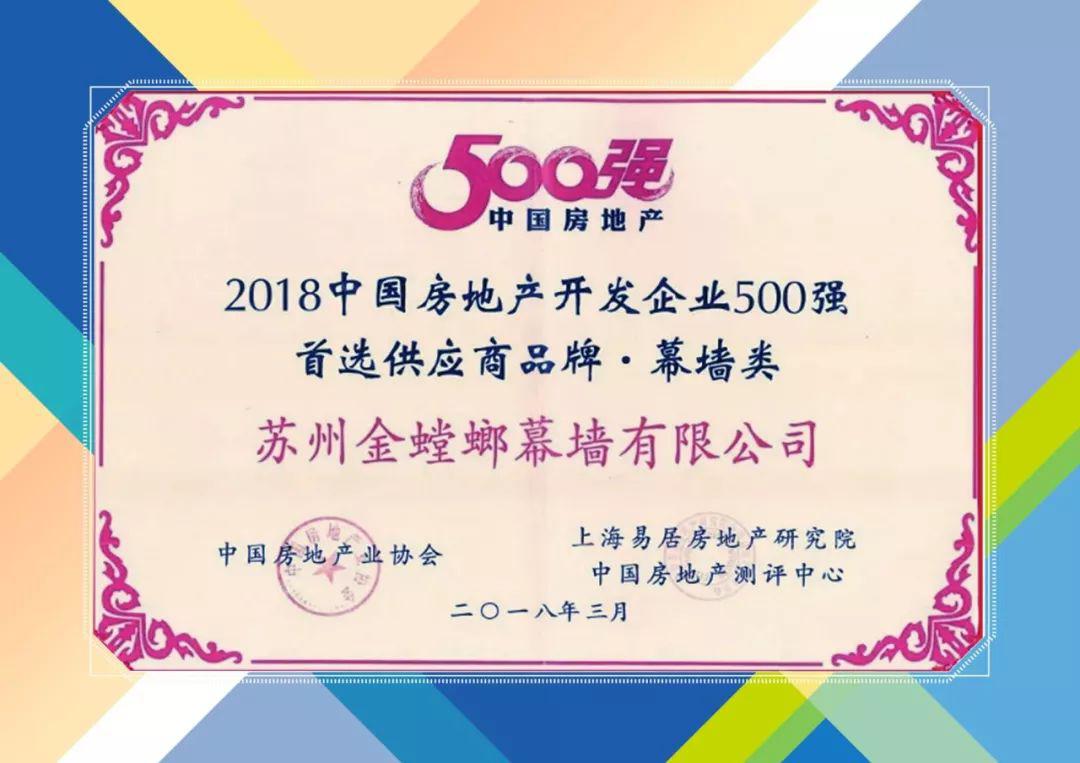 首页- 英国立博ladbrokes公司官网