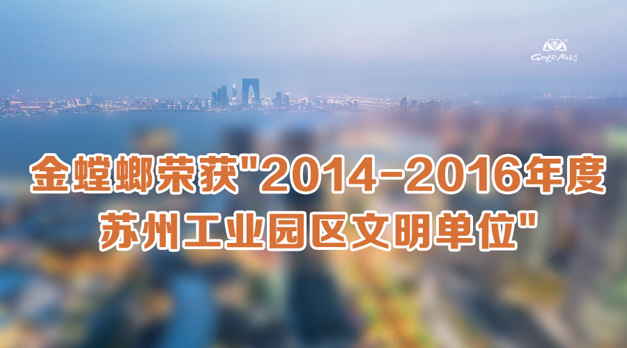 20180412090514576 首页- 英国立博ladbrokes公司官网