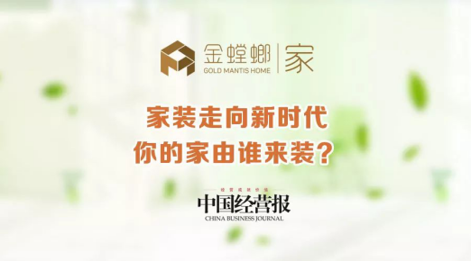 首页- 英国立博ladbrokes公司官网