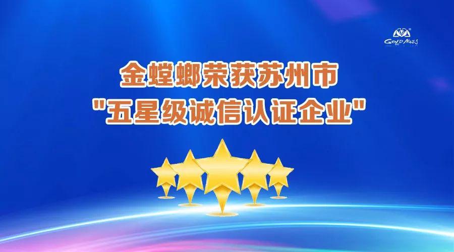 201805240848114210 首页- 英国立博ladbrokes公司官网