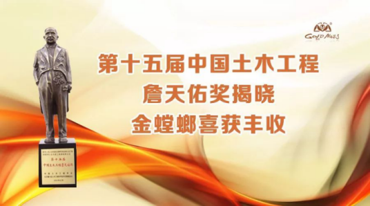 201806200846027931 首页- 英国立博ladbrokes公司官网