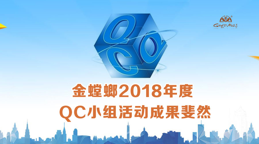20180704163149589 首页- 英国立博ladbrokes公司官网