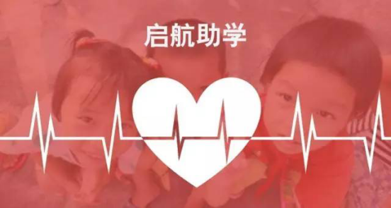 201807170912147281 首页- 英国立博ladbrokes公司官网