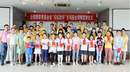 201807170912187729 首页- 英国立博ladbrokes公司官网