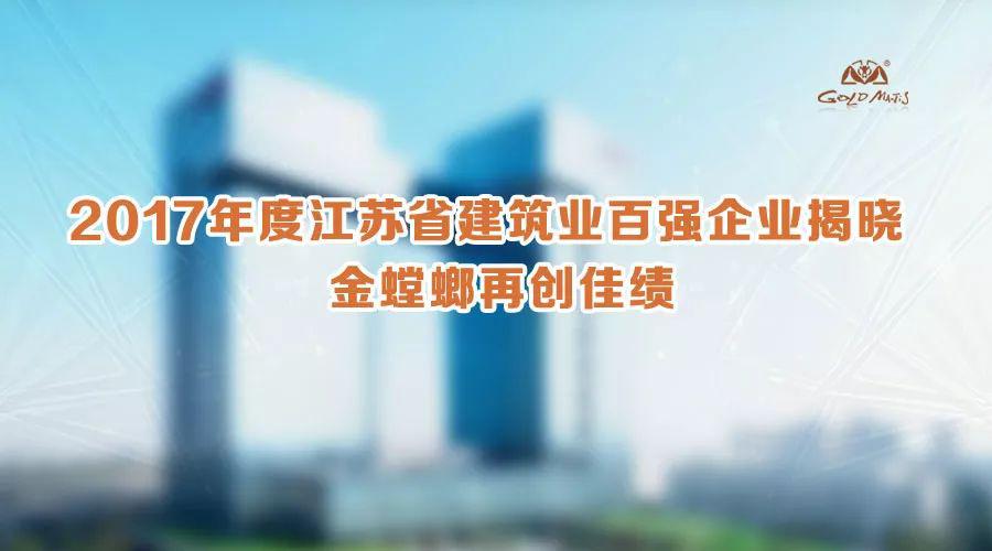 201808150906541509 首页- 英国立博ladbrokes公司官网