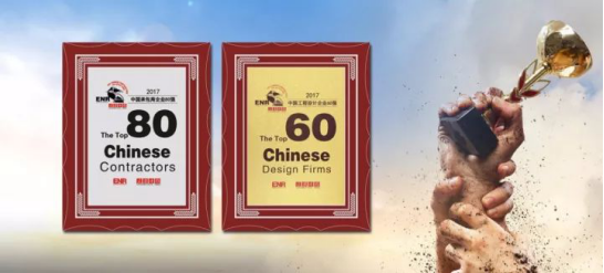 201811091042071754 首页- 英国立博ladbrokes公司官网