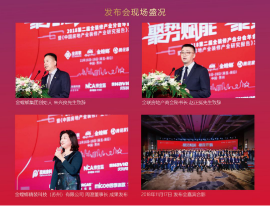 首页- 英国立博ladbrokes公司官网
