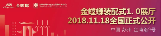 首页- 英国立博ladbrokes公司官网