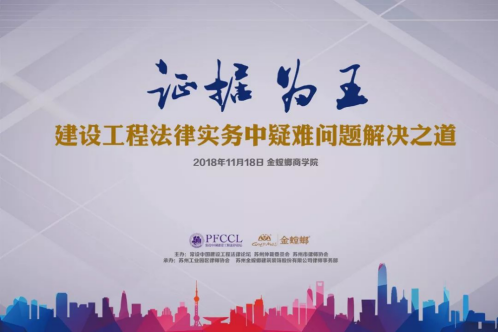 20181121094458591 首页- 英国立博ladbrokes公司官网