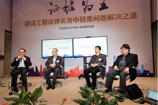 201811210945133932 首页- 英国立博ladbrokes公司官网