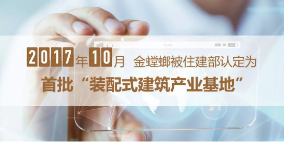 201901140922518649 首页- 英国立博ladbrokes公司官网