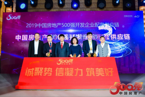 201903251000243986 首页- 英国立博ladbrokes公司官网