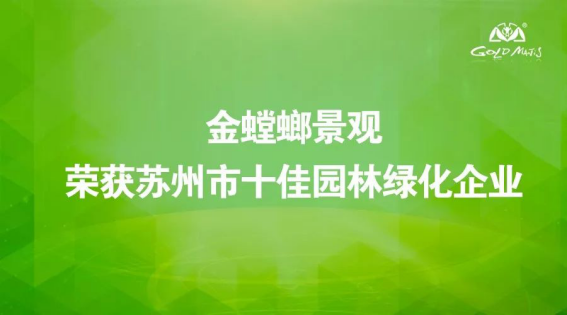 首页- 英国立博ladbrokes公司官网