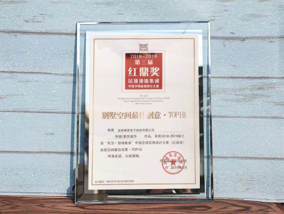 2019070809022753 首页- 英国立博ladbrokes公司官网