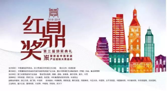 201907080902344180 首页- 英国立博ladbrokes公司官网