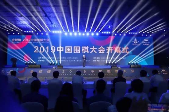 20190829083915537 首页- 英国立博ladbrokes公司官网