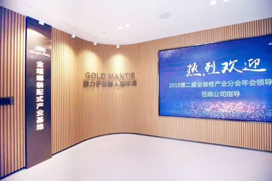 201909170840039293 首页- 英国立博ladbrokes公司官网