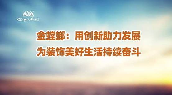 20191021091403138 首页- 英国立博ladbrokes公司官网