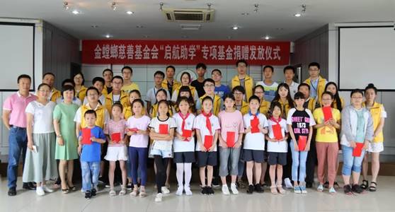 201911131016314566 首页- 英国立博ladbrokes公司官网