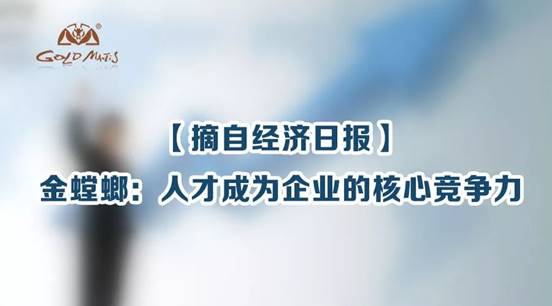 201911190920003870 首页- 英国立博ladbrokes公司官网