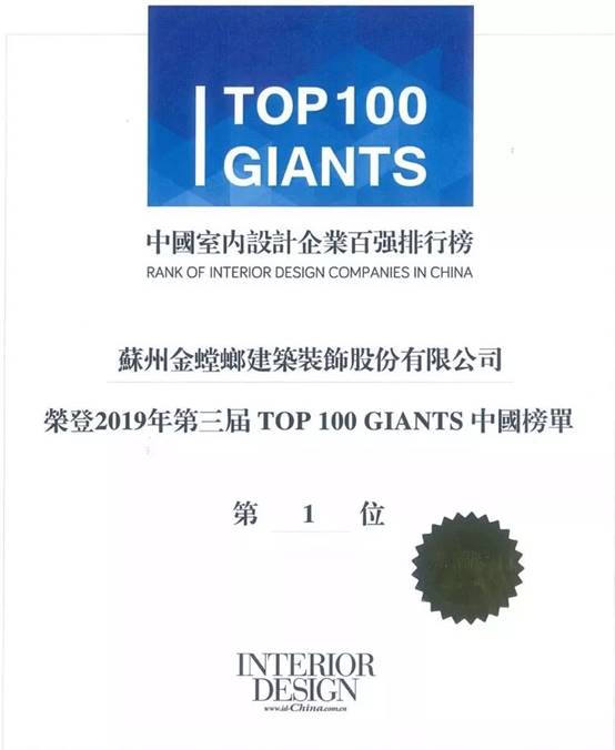 201912240939328229 首页- 英国立博ladbrokes公司官网