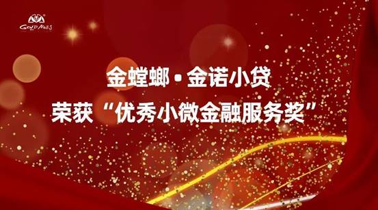 201912250908231007 首页- 英国立博ladbrokes公司官网