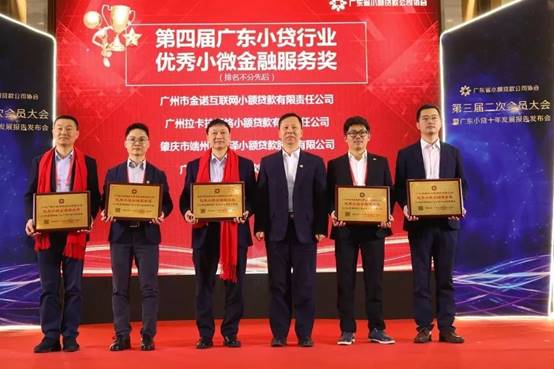 20191225090839935 首页- 英国立博ladbrokes公司官网