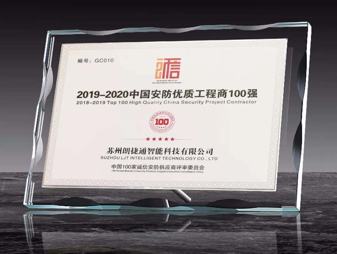 首页- 英国立博ladbrokes公司官网