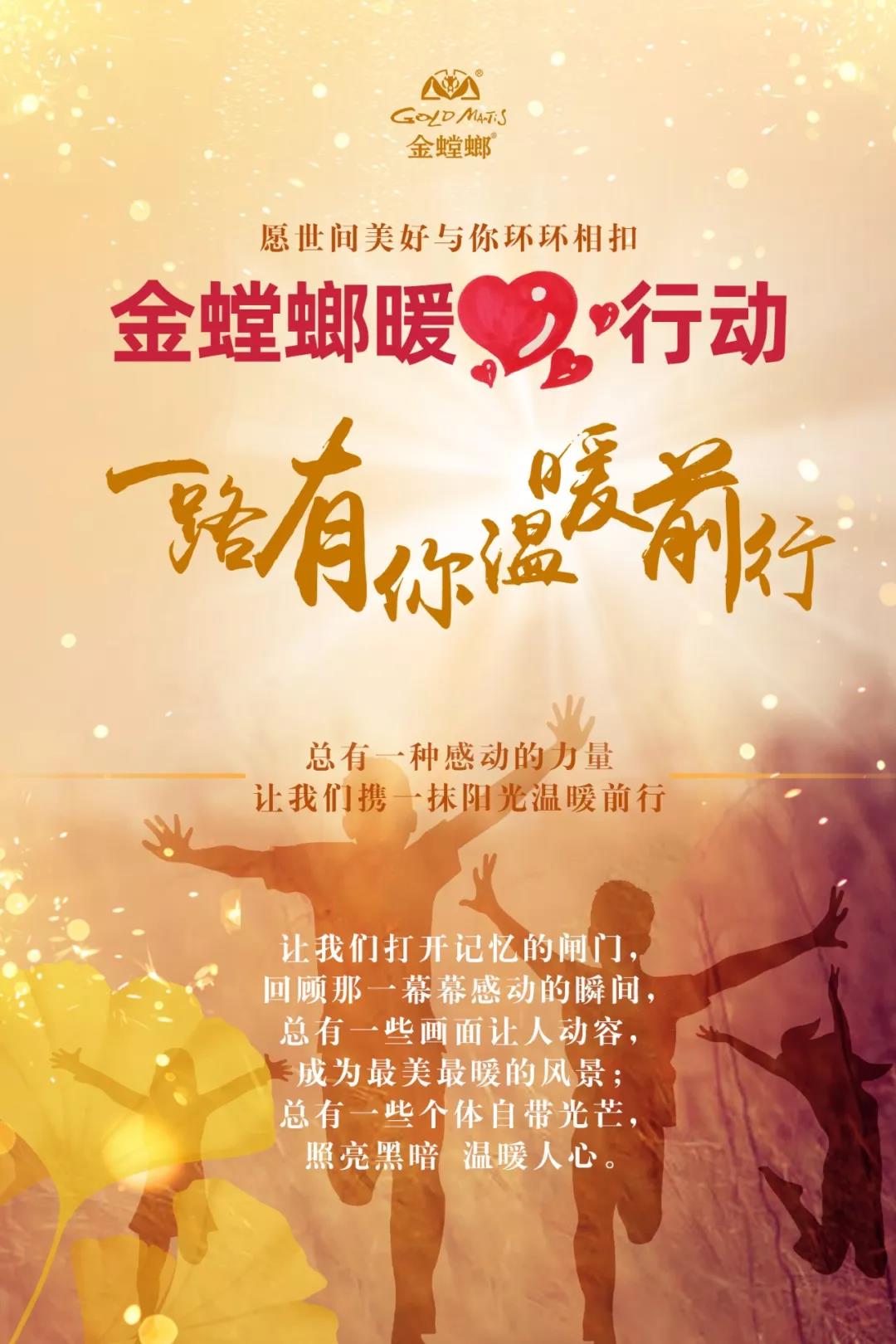 202002181434304663 首页- 英国立博ladbrokes公司官网