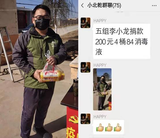 202003021042319369 首页- 英国立博ladbrokes公司官网